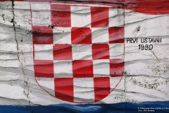 Vukovar Prvi ustavni grb Republike Hrvatske