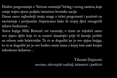 Dujmović
