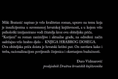 Vidmarović