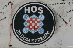 Vukovar HOS