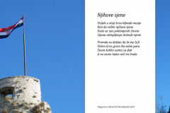 Razgovor-s-tišinom-Njihove-sjene