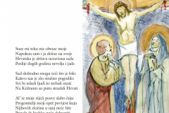 014-Ruzarij-za-Hrvatski-križni-put-scaled