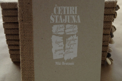ČetiriŠtajuna-09