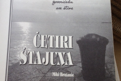 ČetiriŠtajuna-11