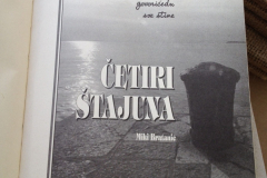 Četiri-štajuna-01-scaled